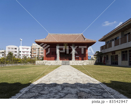 沖縄 那覇 久米至聖廟（孔子廟） / Shiseibyo, Naha, Okinawa, Japan 83542947