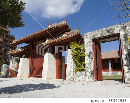 沖縄 那覇 久米至聖廟（孔子廟） / Shiseibyo, Naha, Okinawa, Japan 83542953