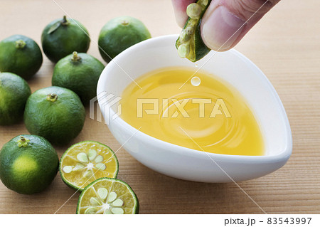 シークヮーサー 83543997