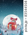 Cute cozy fairy house decorated at christmas 83544508