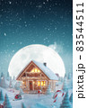 Cute cozy fairy house decorated at Christmas 83544511