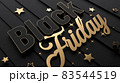 Black paper and golden text 3d illustration. Super friday sale logo for banner, web, header and flyer, design. 83544519