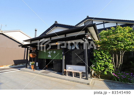 新潟 佐渡 酒蔵 加藤酒造店 新潟 佐渡 酒蔵 加藤酒造店 83545490