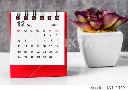 December 2021 desk calendar. December 2021 desk calendar. 83545560