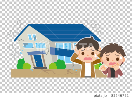 A couple in trouble because their house was destroyed by the earthquake 83546721