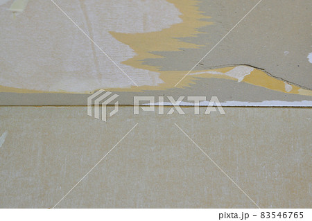 内装解体 83546765