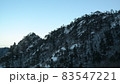 冬 山 雪景色 83547221