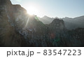 目 アウトドア 冬 83547223