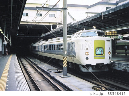 L特急　ひたち 83548415