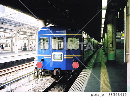 24系 臨時寝台特急エルム 24系 臨時寝台特急エルム 83548416