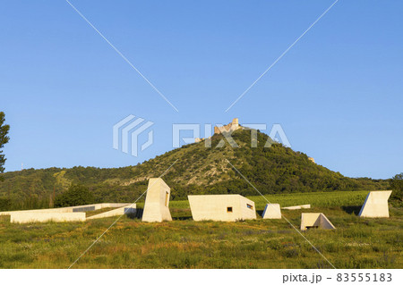 Archeopark in Pavlov, Southern Moravia, Czech Republic 83555183