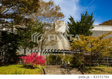 日向見公園と四万川ダム 群馬県四万温泉 日向見公園と四万川ダム 群馬県四万温泉 83555760
