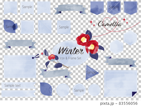 Watercolor style winter icon frame set 83556056