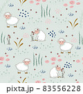 Seamless pattern with cute sheep, rainbow, clouds on lawn. 83556228