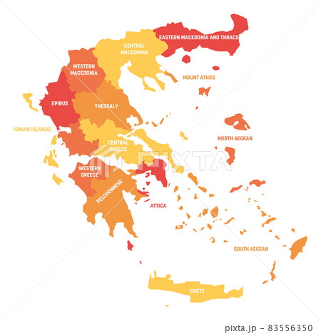 Greece - map of decentralized administrations Greece - map of decentralized administrations 83556350
