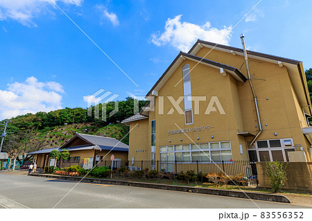 埼玉県　吉見町　吉見百穴 83556352