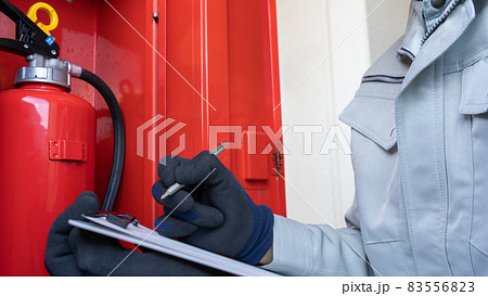 消火器の点検イメージ 83556823