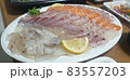 料理 刺身 食べ物 83557203