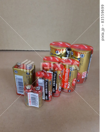 電池の種類 83559699
