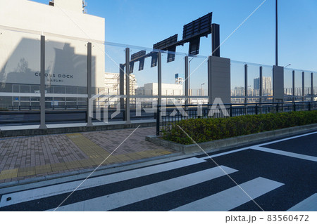 Toyosu Bridge Crosswalk Street Tokyo Japan Toyosu Bridge Crosswalk Street Tokyo Japan 83560472