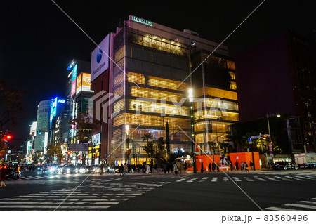Crossing in Tokyo Japan Stock Photo Stock Images Stock Pictures 83560496