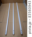 蛍光灯 83560943