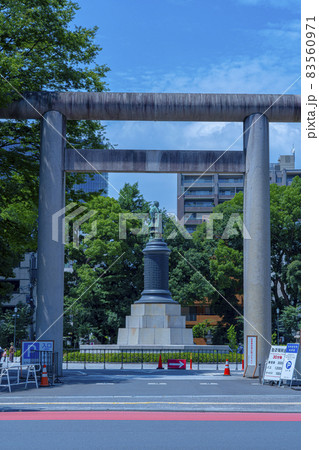 靖国神社（東京都千代田区九段北にある神社） 83560971
