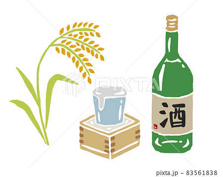 日本酒 升酒 レトロなベクターイラストのイラスト素材 5618