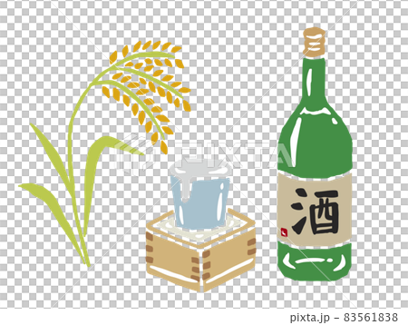 Sake, Sake, retro vector illustration Sake, Sake, retro vector illustration 83561838