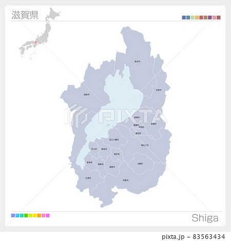 滋賀県の地図・Shiga・市町村名