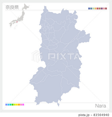 奈良県の地図 Naraのイラスト素材