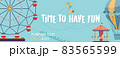 Banner vector illustration in flat style. Promo of amusement park with various attractions. 83565599