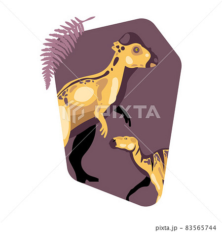 Dinosaurs With Leaves Composition 83565744