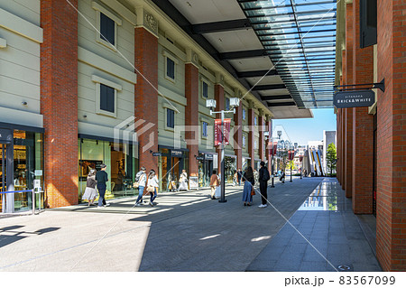 【神奈川県】馬車道駅直結の北仲ブリック＆ホワイト 83567099