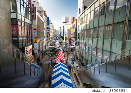 八王子古本まつり 第25回 古本屋のテントが立ち並ぶ 83568934