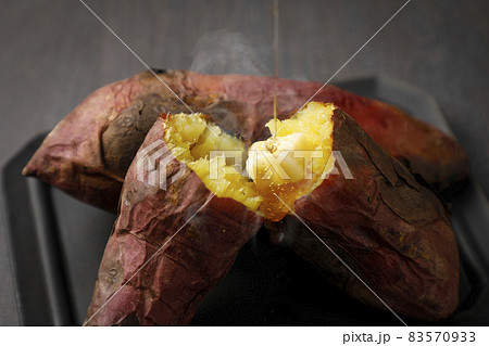 島津甘藷熟成紅はるかの焼き芋バターとはちみつ 83570933