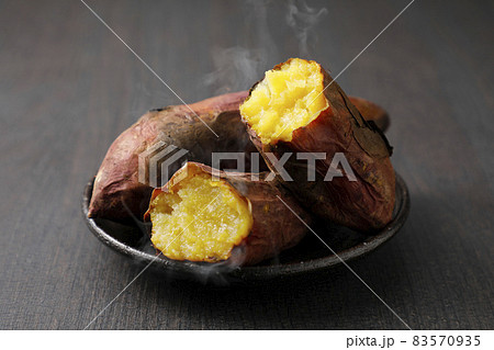 島津甘藷熟成紅はるかの焼き芋 83570935