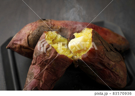 島津甘藷熟成紅はるかの焼き芋バター 83570936