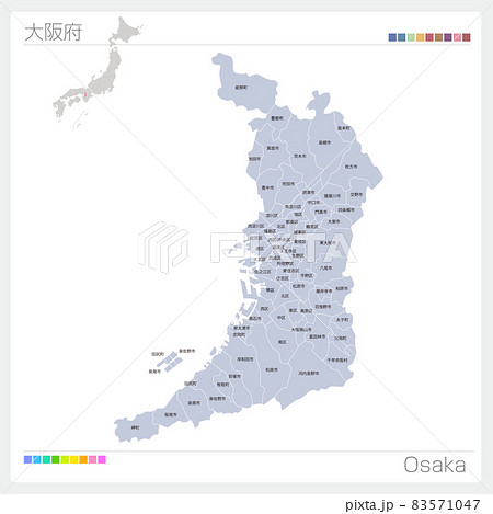 大阪府の地図・Osaka・市町村名
