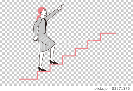 一個商人女人爬樓梯瞄准人的頂部 83571576