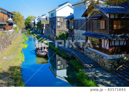 近江八幡　八幡堀 83571693