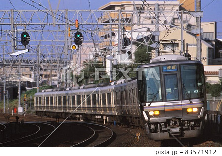 JR西日本223系 + 221系　快速 83571912