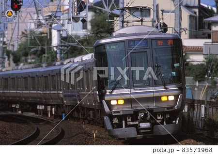 JR西日本223系 新快速 JR西日本223系 新快速 83571968