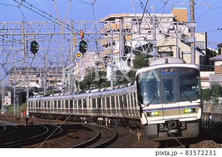 JR西日本221系　快速 83572231