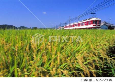 神戸電鉄1100系 83572430