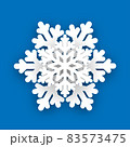 Christmas Snowflake symbol, white paper Icon winter on blue 83573475