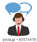 Operator call service center, support and communication with the client. Man speaker, icon 83573478