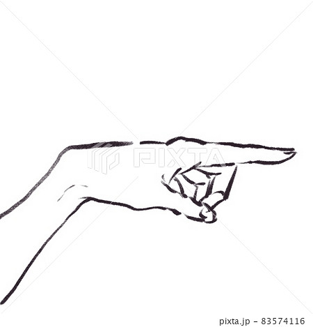 Finger Pointing - Hand Pointer Drawing Transparent PNG - 800x409 - Free  Download on NicePNG