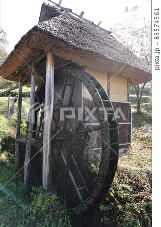 津山市内で現役で稼働している共有の米搗き水車としては唯一の水車「桐の木水車」 83574561
