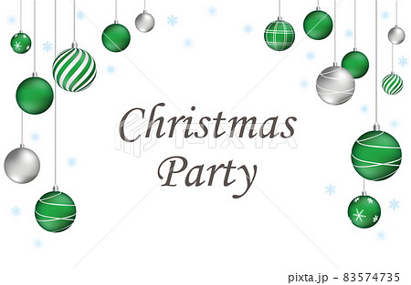 緑色のクリスマスパーティーのお知らせ 緑色のクリスマスパーティーのお知らせ 83574735